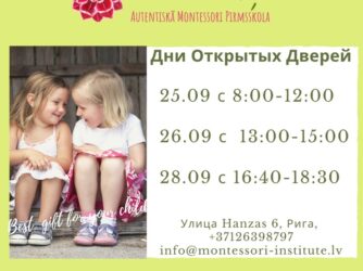 Atverto_Durvju_Dienas_en